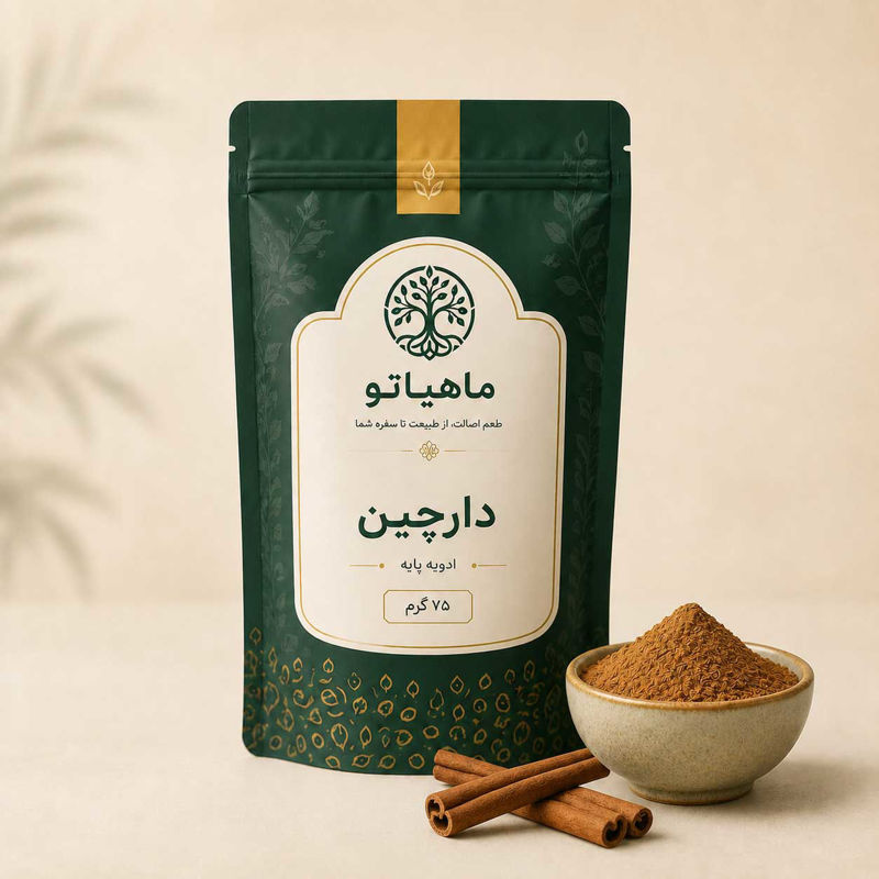 تصویر از دارچین آسیاب‌شده ۷۵ گرمی ماهیاتو